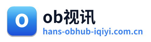 ob视讯